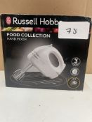 Russell Hobbs Food Collection Hand Mixer. RRP £40 - Grade U
