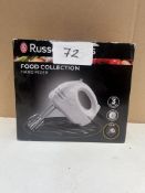Russell Hobbs Food Collection Hand Mixer. RRP £40 - Grade U