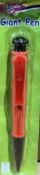 48 x Kinder Colour Giant Pens RRP £4.99 ea