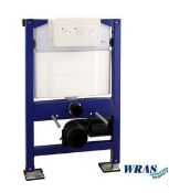 Brand New Boxed Bathstore Toilet Frame 820mm DualFlush RRP £295 **No VAT**