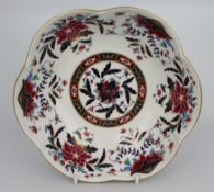 Royal Worcester Prince Regent Bowl