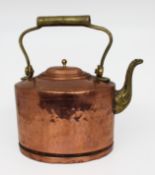 Antique Hammered Copper Kettle