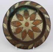 Vintage Brass Silver & Copper Charger