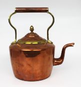 Antique Copper & Brass Kettle