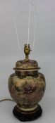 Vintage Decorative Table Lamp & Shade