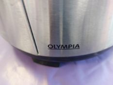 Olympic Catering Urn