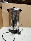 Fine Elements Urn. RRP £40. Grade U