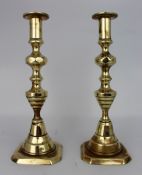 Pair of Georgian Brass Candlesticks