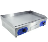 Title: Brand New Double Electric Hotplate GriddleDescription: Brand New Double Electric Hotplate