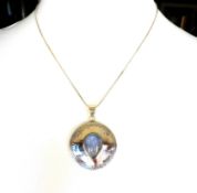 Vintage Artisan Sterling Silver Cabochon Teardrop Moonstone Necklace With Gift Box