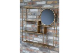 Gold Large Mirrored Wall Unit