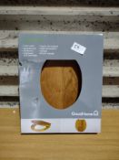 Cervia Toilet Seat. RRP £15. Grade U