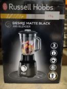 Russell Hobbs desire jug blender. RRP £50 - GRADE U