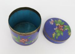 Antique Chinese Cloisonne Enamel Lidded Box