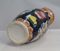 Decorative Japanese Porcelain Vase
