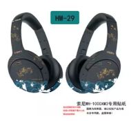 Sony WH-1000XM3 Sticker/Vinyl