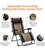 Amazon Basics Padded Zero Gravity Chair- Black
