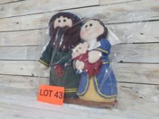 Standing Nativity figure. 33cm tall x 25cm wide. RRP £24.99
