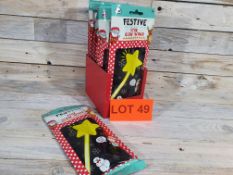 12 x Star UV glow wands. RRP £24.99