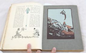 [Books] Forty-Four Turkish Fairy Tales. Kunos, Ignacz, Willy Pogany (Binding Totally Wrecked)