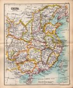 The Empire of China Double Sided Antique 1896 Map.