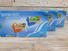 3 x 2 Water Guns For Children. RRP £30
