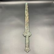 Incredible Rare Handcrafted Art Antique Asian Wonderful Bronze Sword
