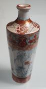 A Antigue Japanese Kutana Sei Graduated Vase. Circa 1868 To 1912.