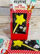 12 X UV Glow Star Wand Packs. RRP £24.99