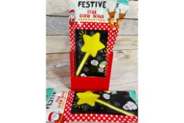 12 X UV Glow Star Wand Packs. RRP £24.99