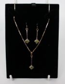 Vintage Italian Sterling Silver Peridot Set Demi Parure