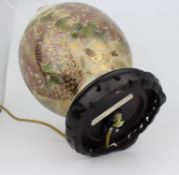 Vintage Decorative Table Lamp & Shade