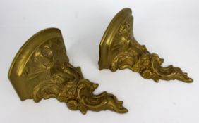 Pair of Vintage Brass Wall Brackets