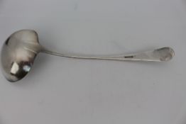 Silver Plated Ladle by Harrods