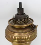Antique Brass Oil Lamp Base