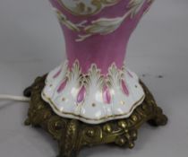 Antique Hand Painted Two Handled Porcelain Table Lamp