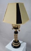 Decorative Table Lamp