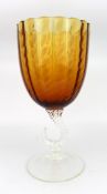 Vintage Mid 20th c. Amber Glass Vase