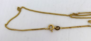 Vintage 9ct Gold Locket on Chain