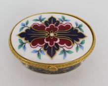 Royal Worcester The Connoisseur Collection Prince Regent Trinket Box