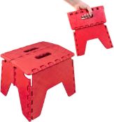 Anika Folding Step Stool / 22cm (8.7”) Tall / 200lbs Max Load
