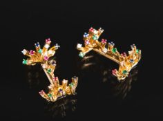 Paar Zierstücke für Perlenketten 750 GG (Juwelier Goldbaur)