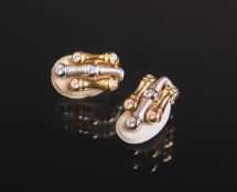 Paar Ohrclips 750 GG/WG (Juwelier Goldbaur)