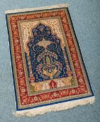 Hereke / Teppich (Türkei)