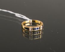 Damenring m. Steinbesatz 750 GG