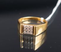 Ring mit Brillantbesatz 750 GG/WG