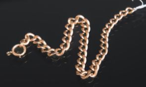 Flachpanzerarmband 585 RG