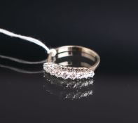 Damenring mit Brillantbesatz 750 GG (Juwelier Weiland, Mainz)