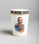 Patriotischer Becher (um 1900)
