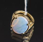 Damenring 585 GG (BCI / Bernhard Conradt Idar)